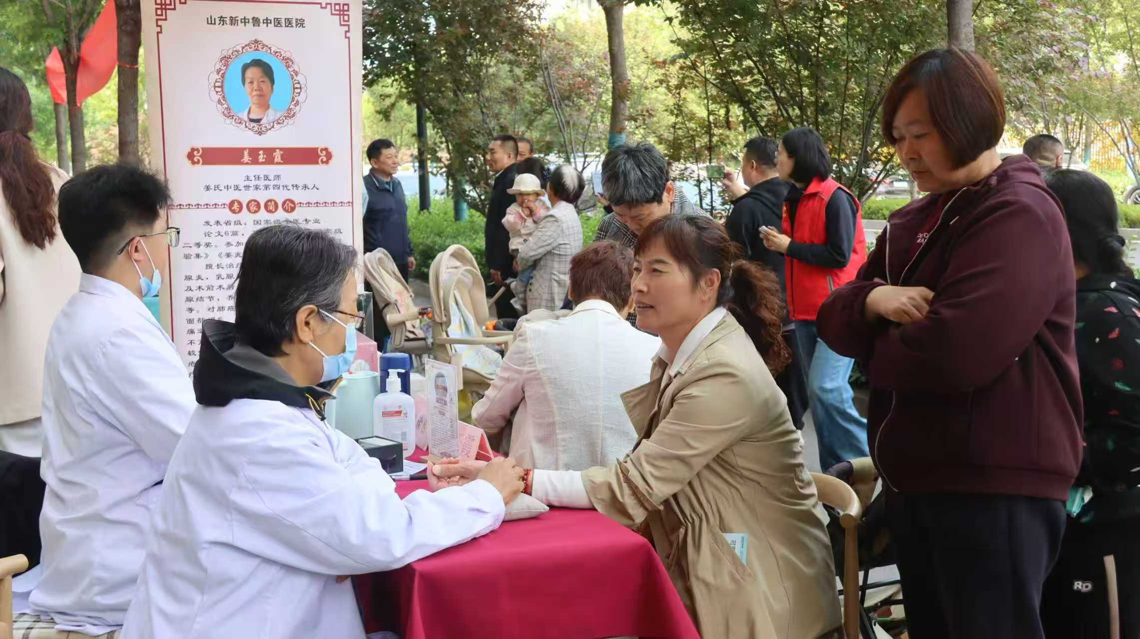 微信图片_20260429154257_2125_6.jpg