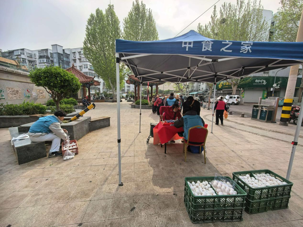 图片 2.png
