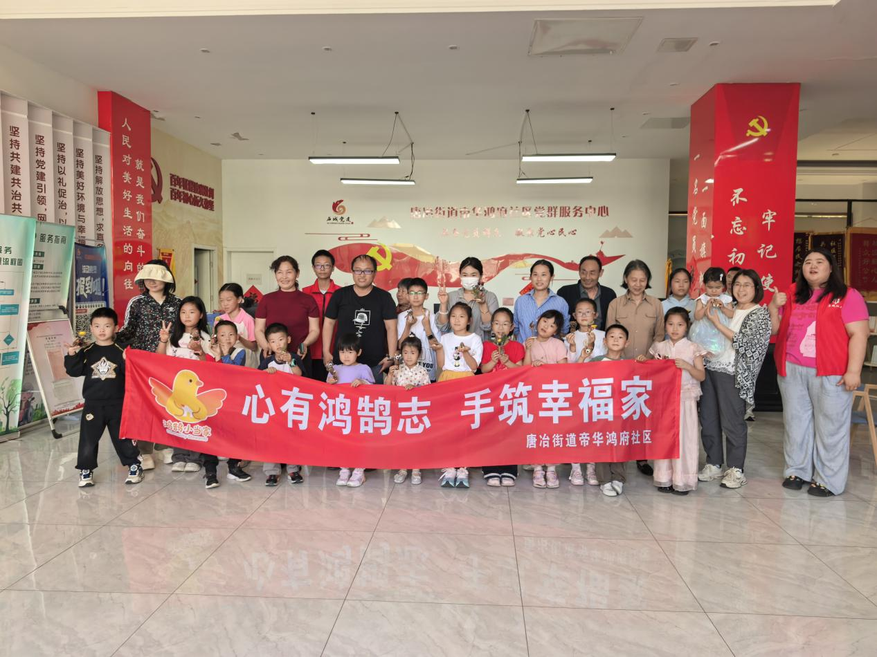 图片4.png