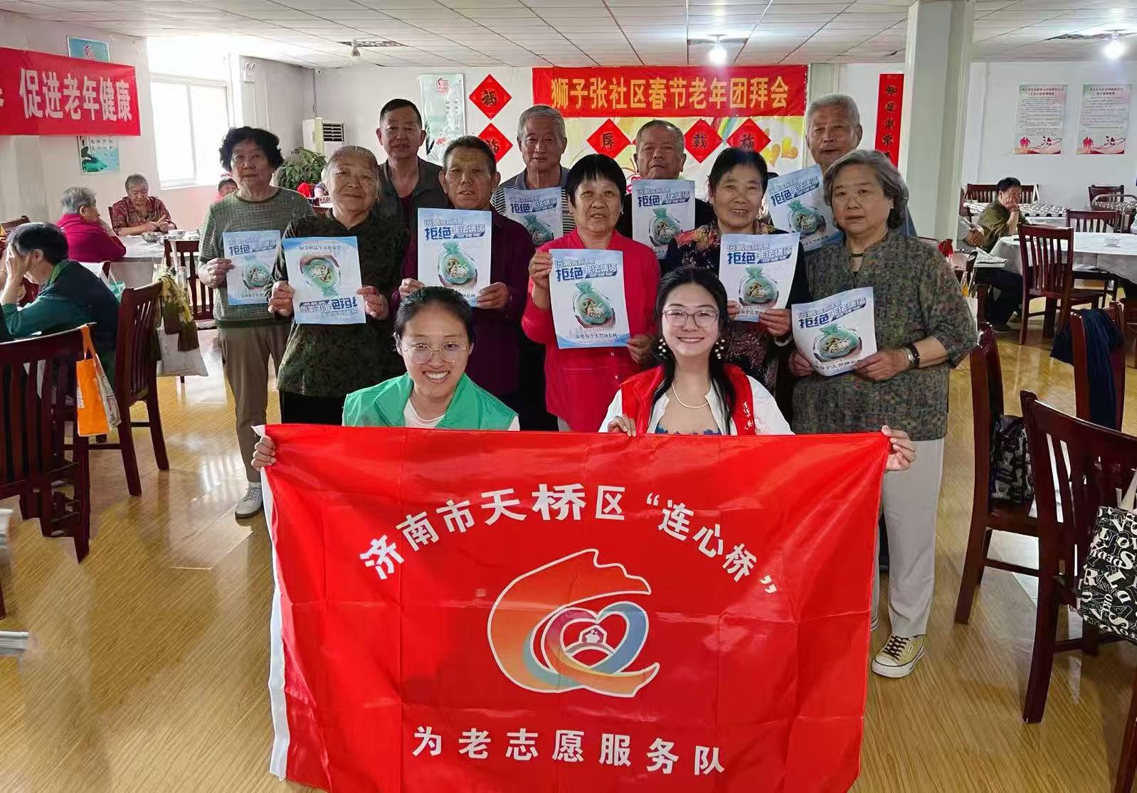 照片2.jpg