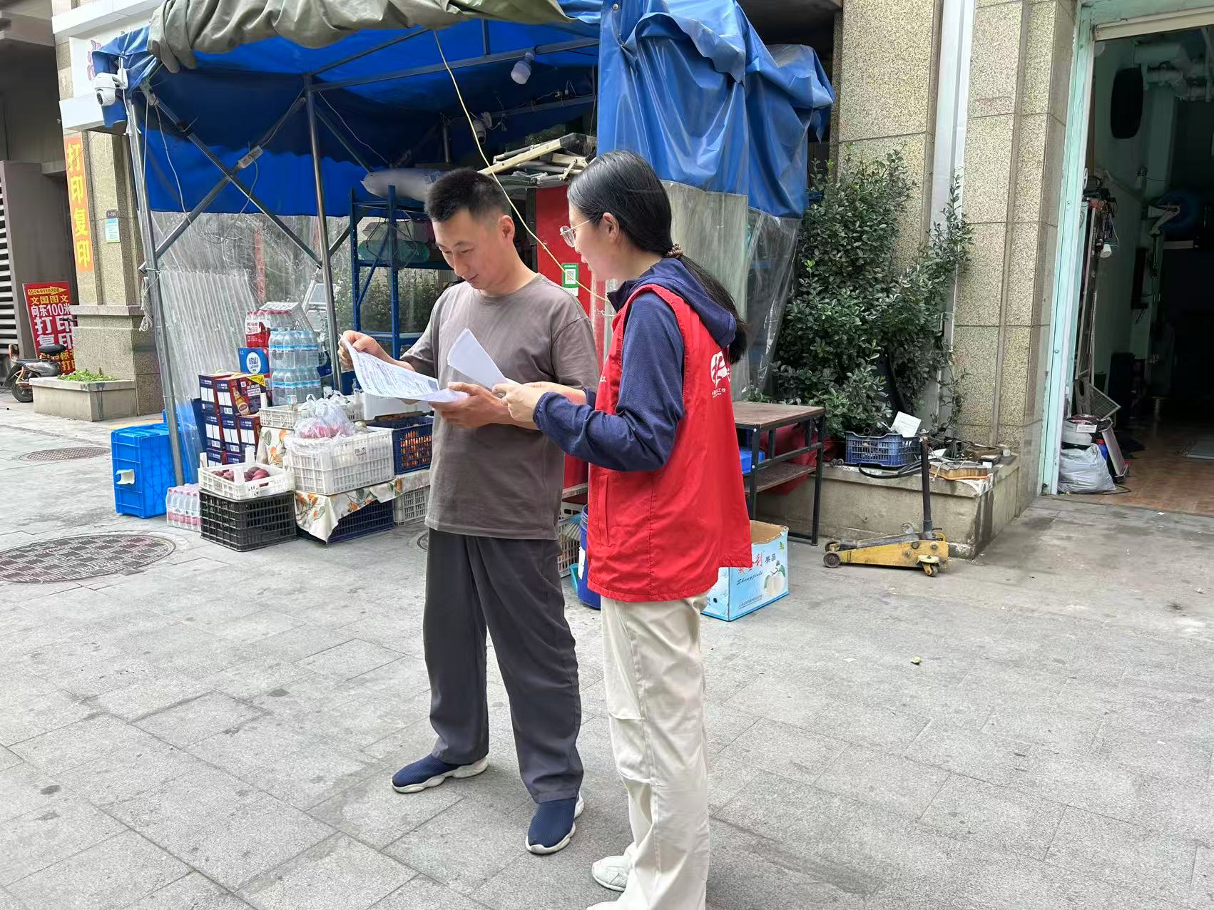 照片1.jpg