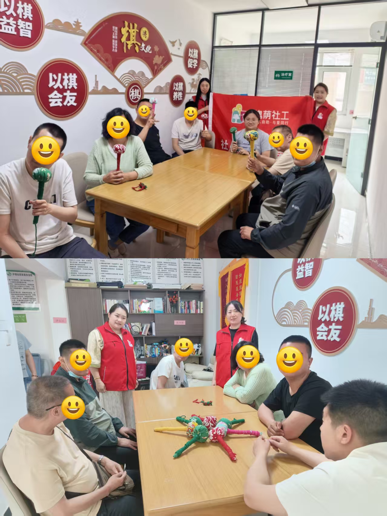 图片二.jpg