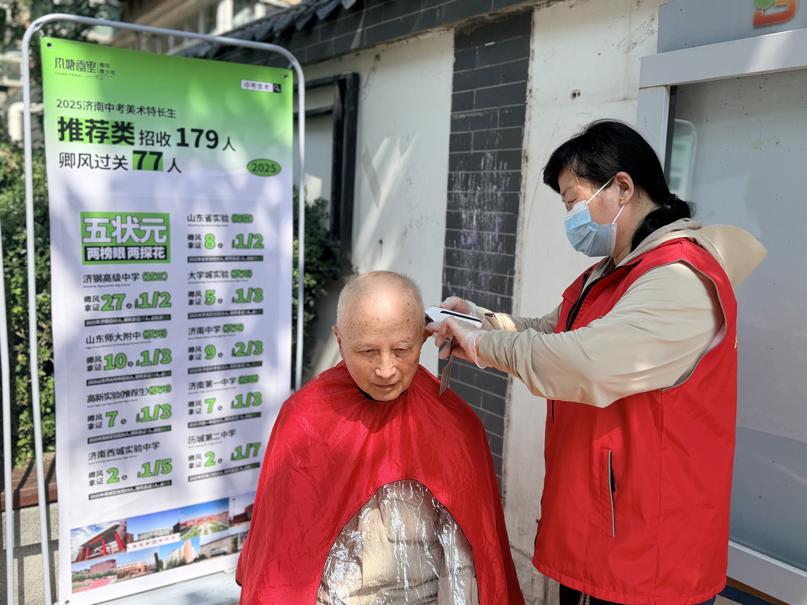 微信图片_20260515102738_1286_23.jpg