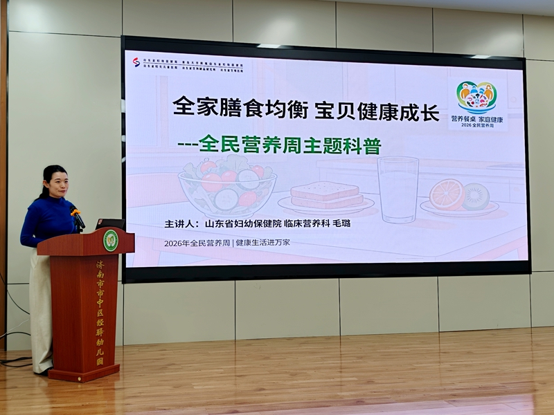 图2_副本.jpg