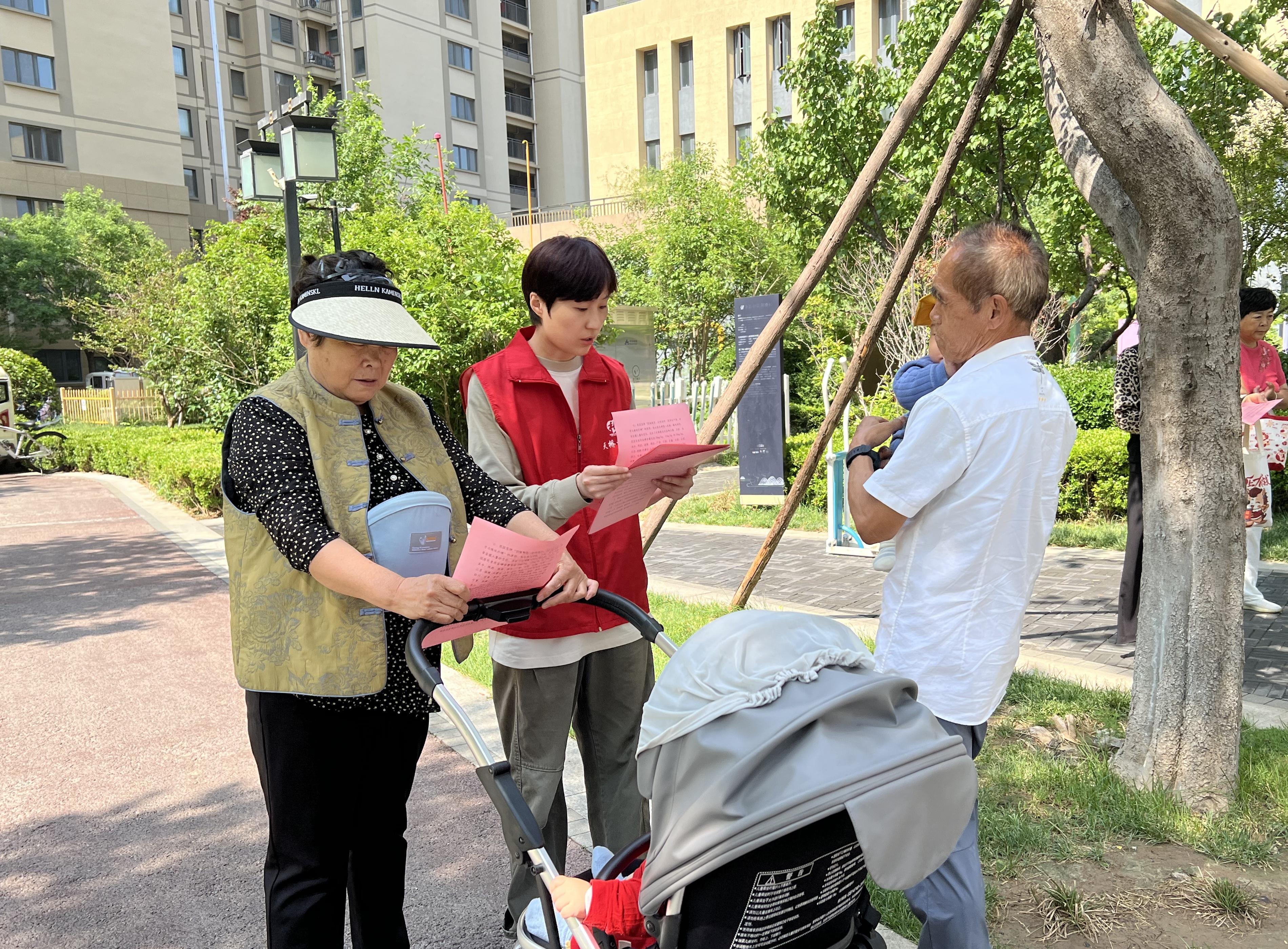 1779347713449100.jpg 照片3.jpg
