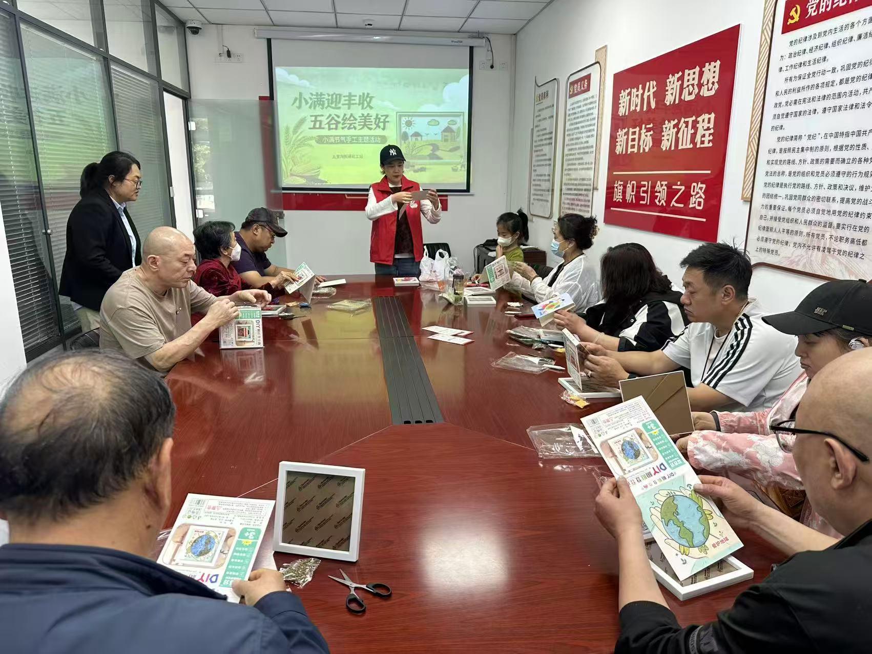 1779692655201791.jpg 微信图片_20260521105950.jpg