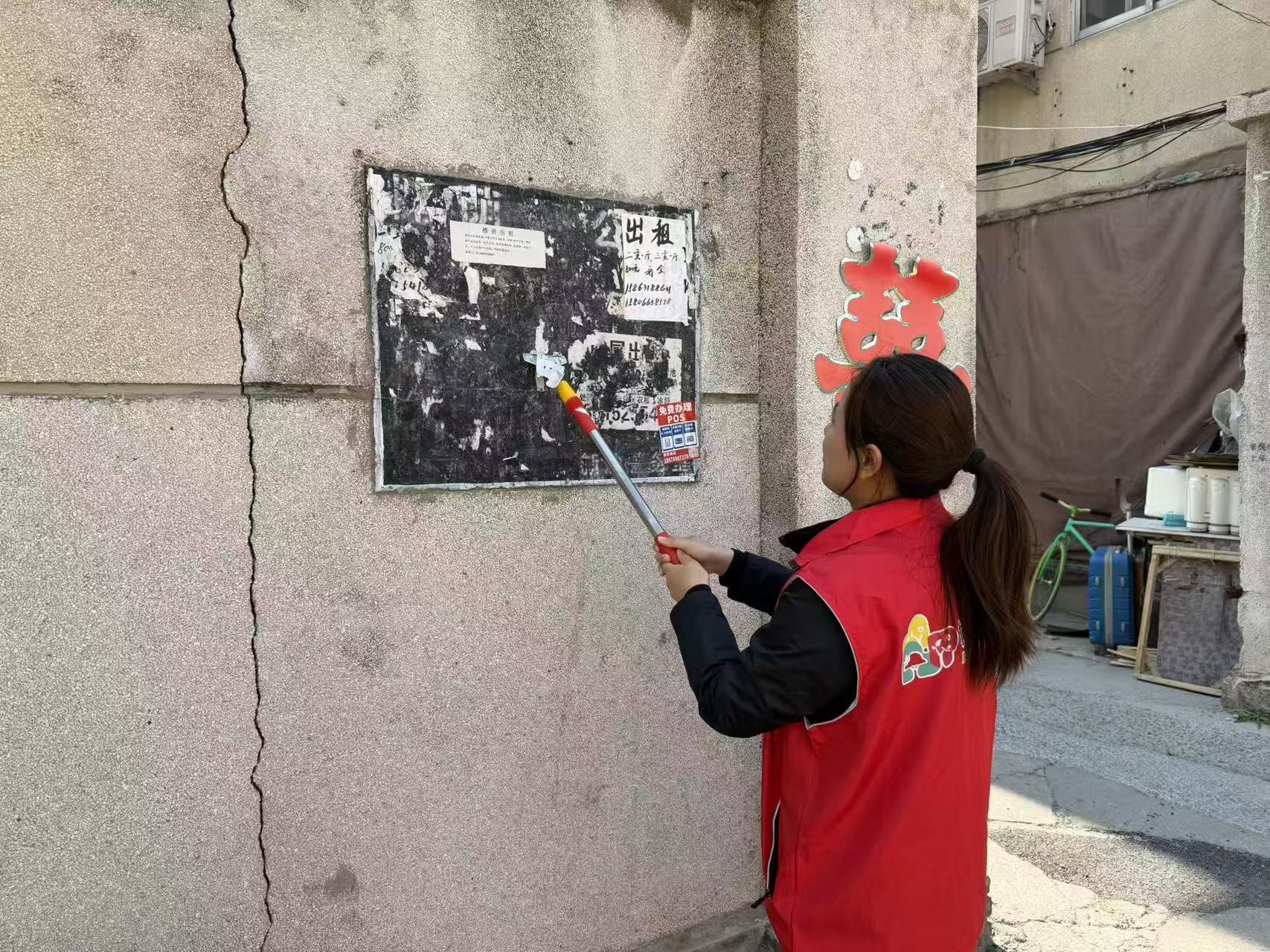 1780379408980881.jpg 6.2新沙社区清理卫生2.jpg