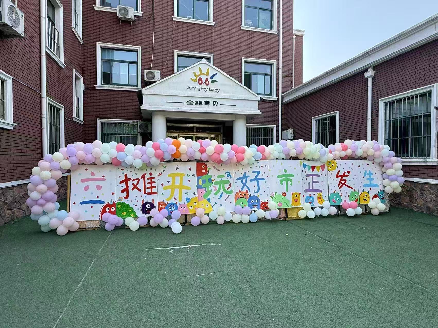 1780383601456955.jpg 微信图片_20260602145944.jpg