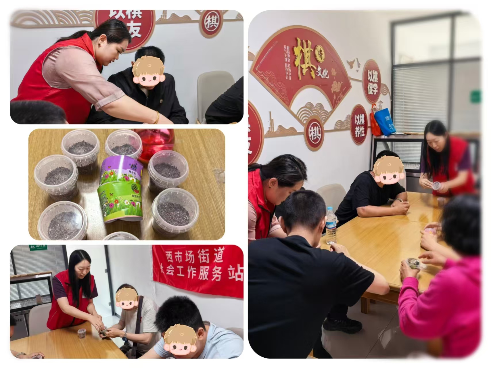 1780384400981474.jpg 图片二.jpg