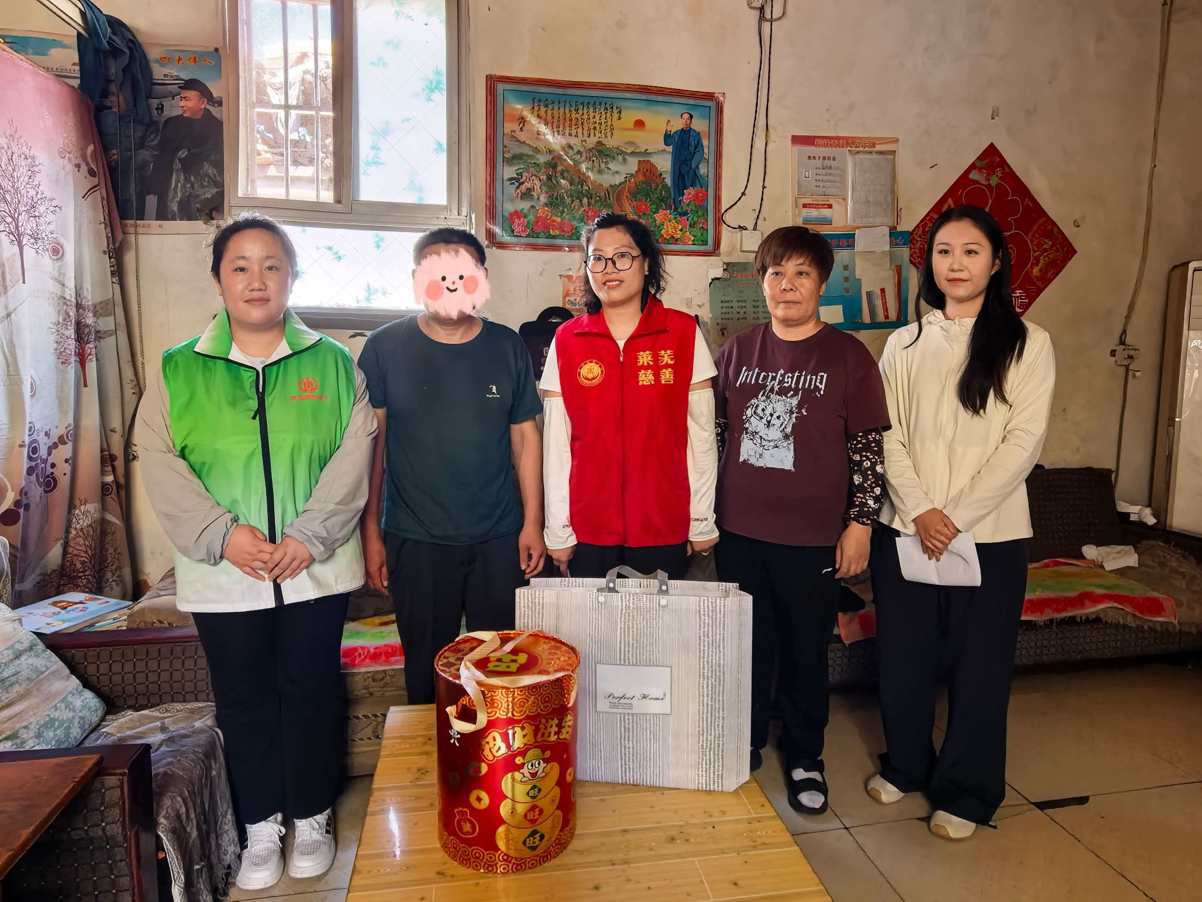 1780453075170915.jpg 六一儿童节走访2.jpg