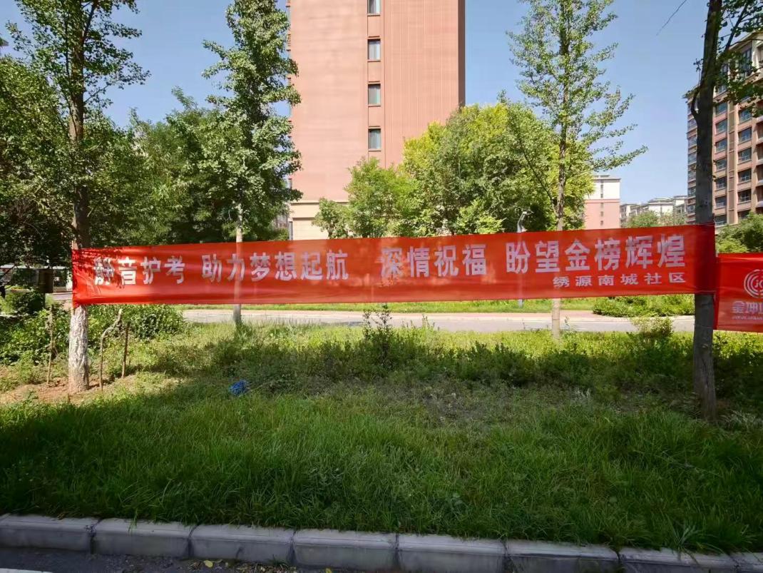 1780471611290565.jpg 图片3.jpg