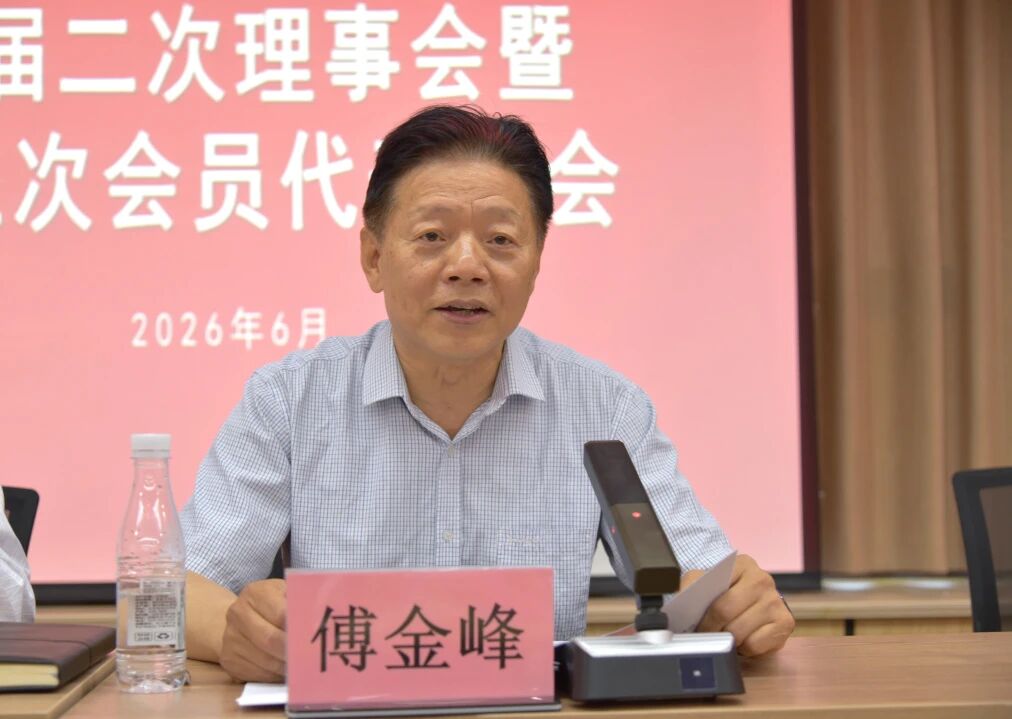 微信图片_2026-06-09_091926_855.jpg
