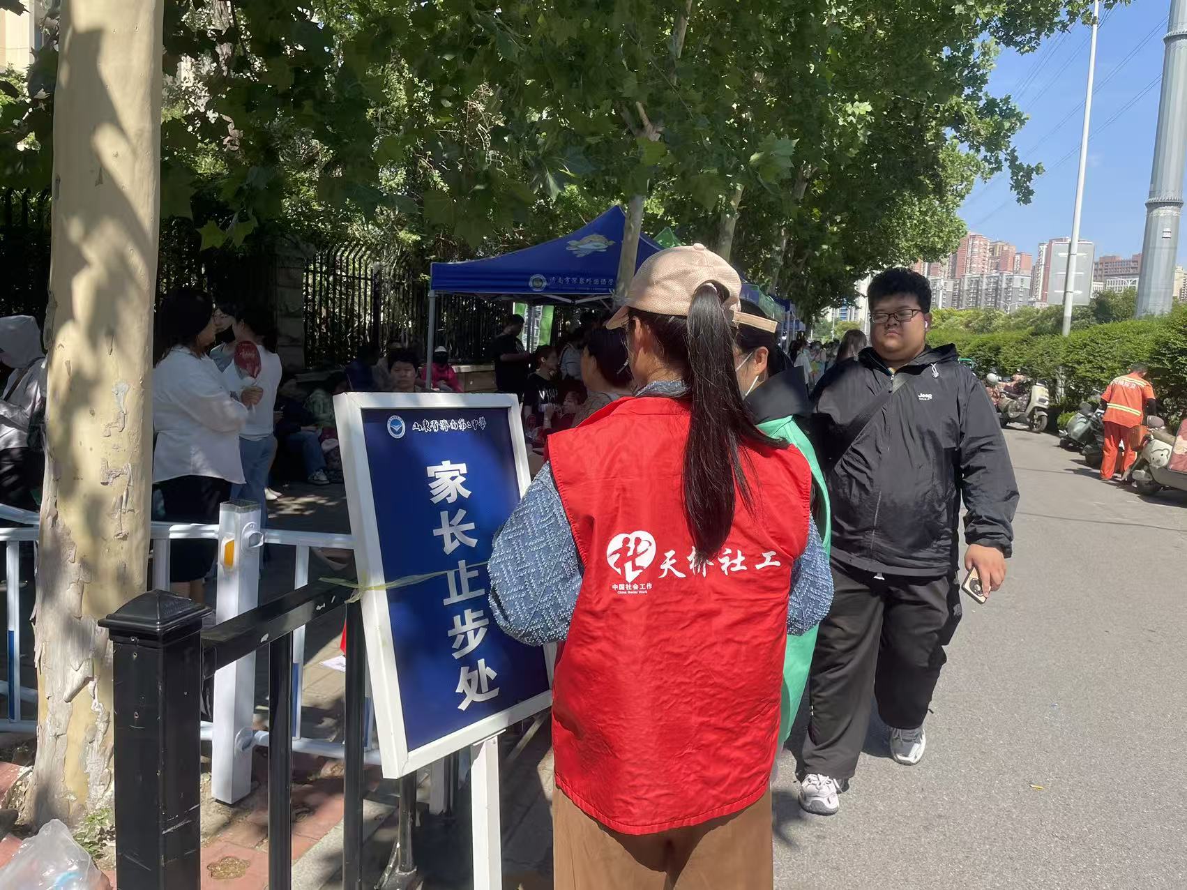 1781056739410591.jpg 图片1.jpg
