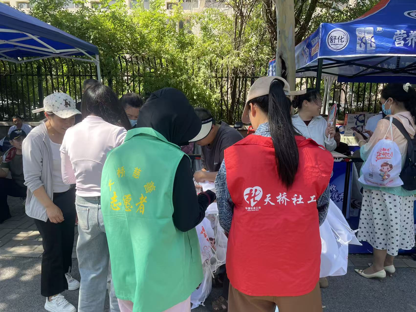 1781056770945503.jpg 图片2.jpg
