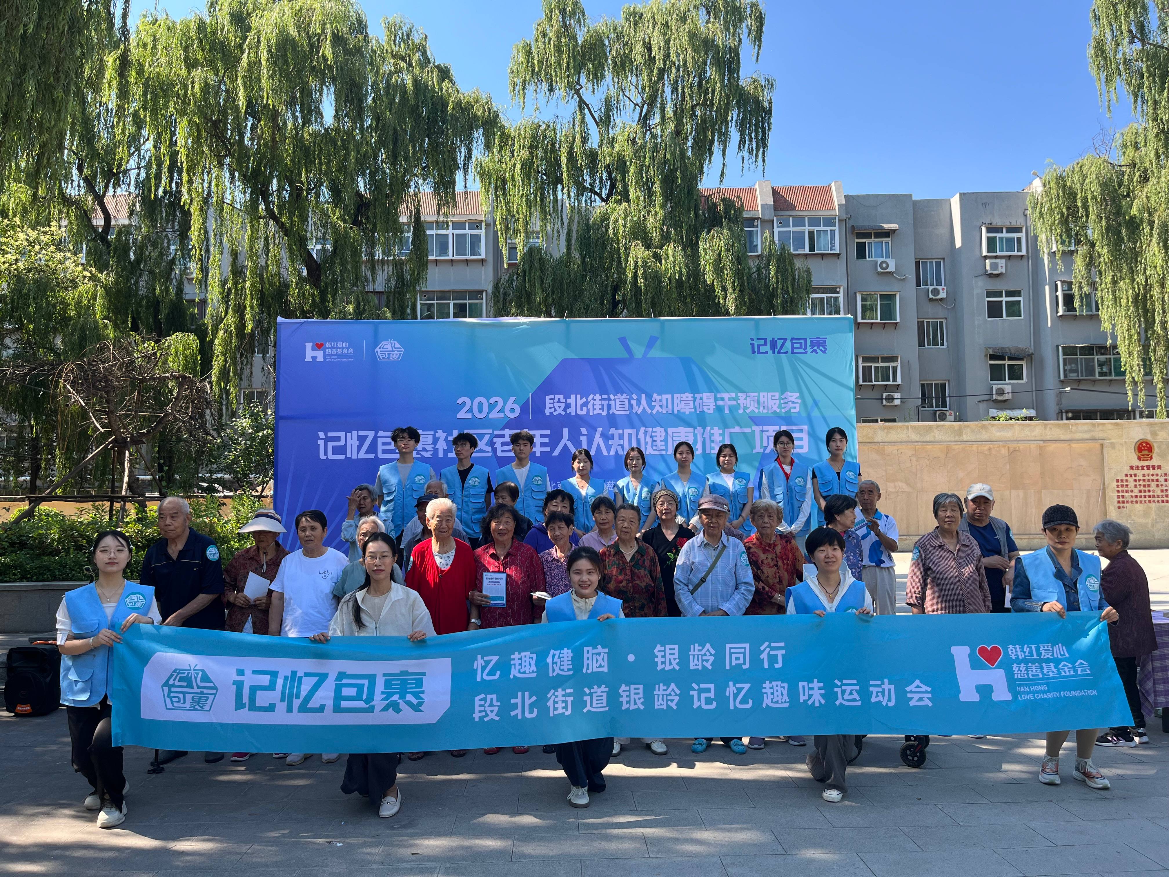 1781589836537845.jpg 图片1(1).jpg