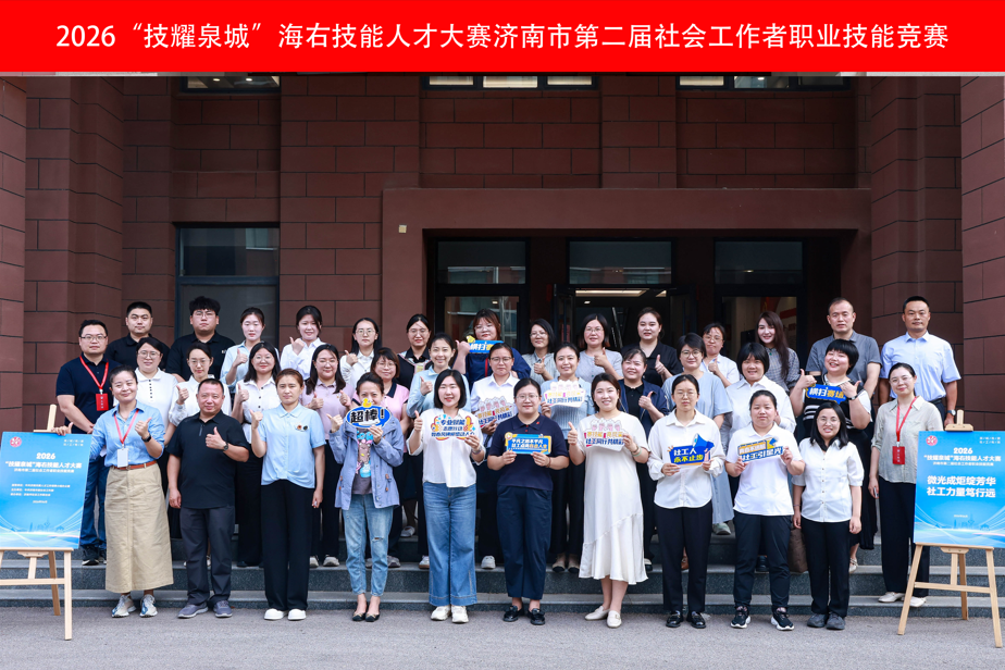 QQ20260615-160822.jpg