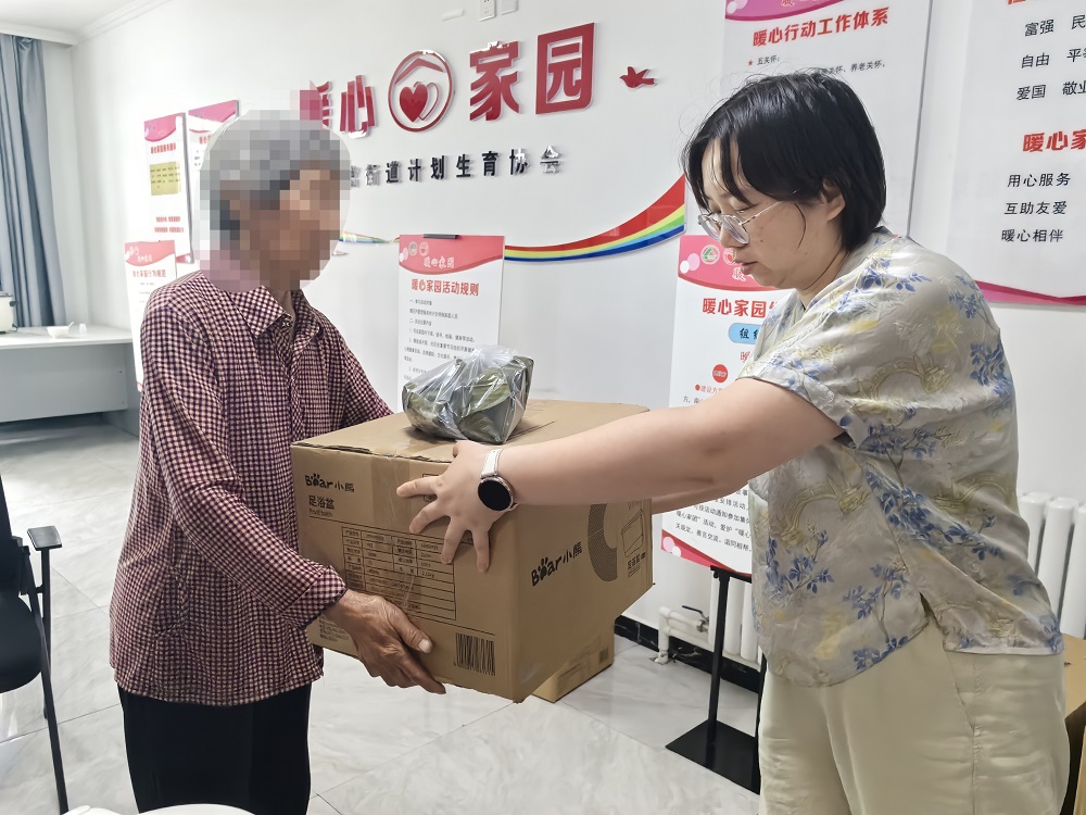 1781682966858785.jpg 微信图片_20260617153103.jpg