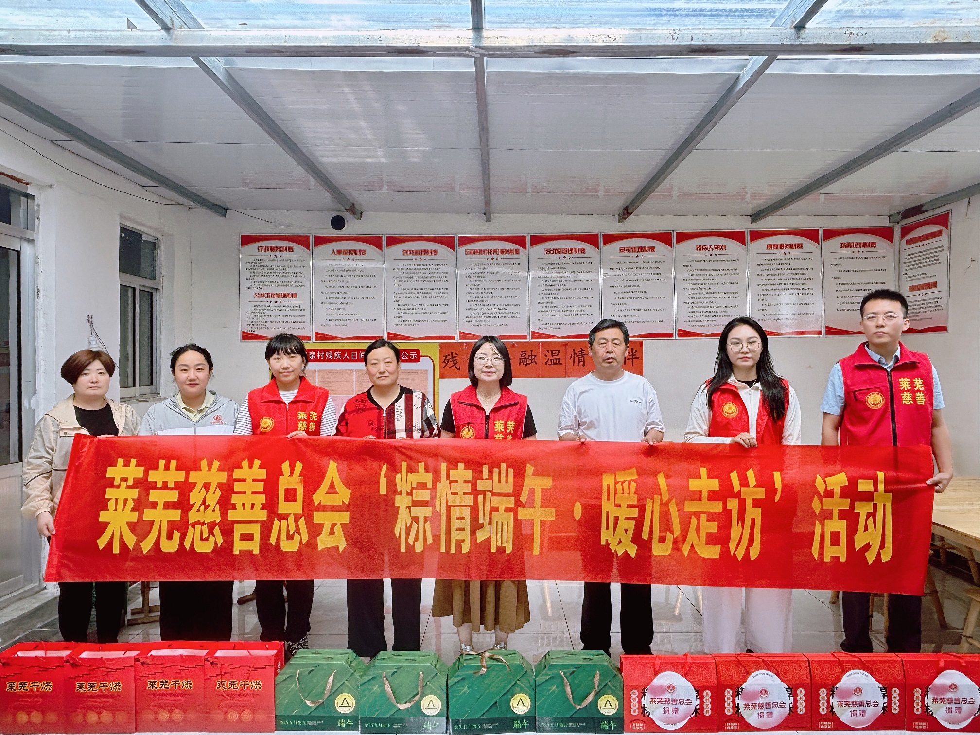 1781748208724672.jpg 大合照.jpg