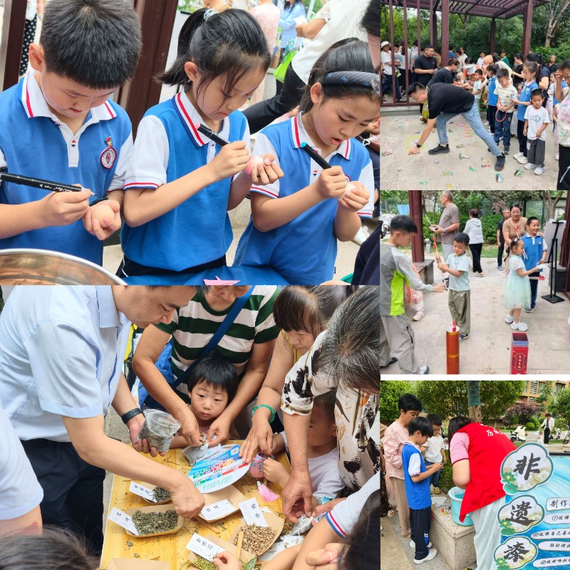 1782098592773796.jpg 微信图片_20260622110619_3038_159.jpg