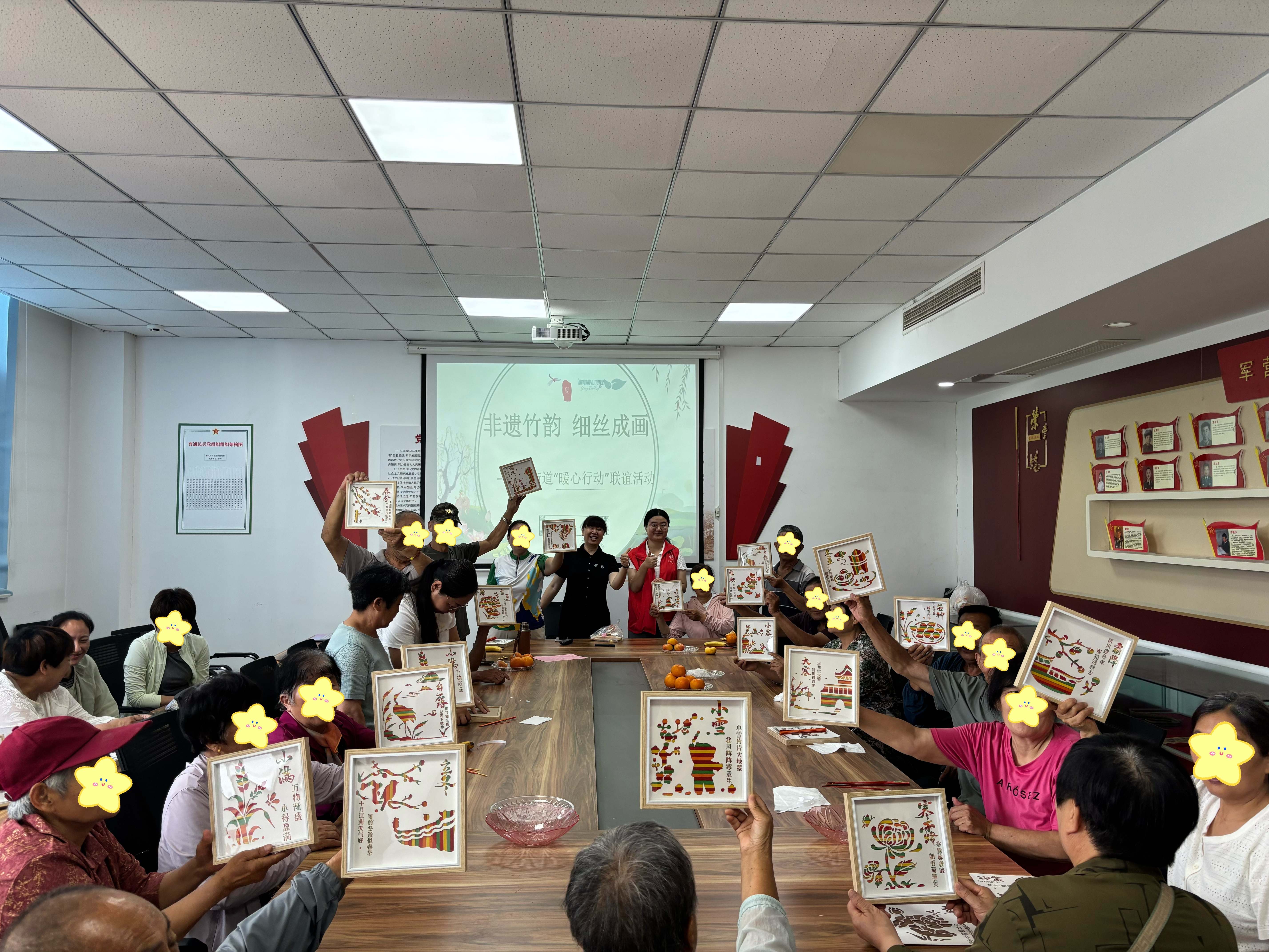 1782197139797044.jpg 6.23失独家庭联谊活动.jpg