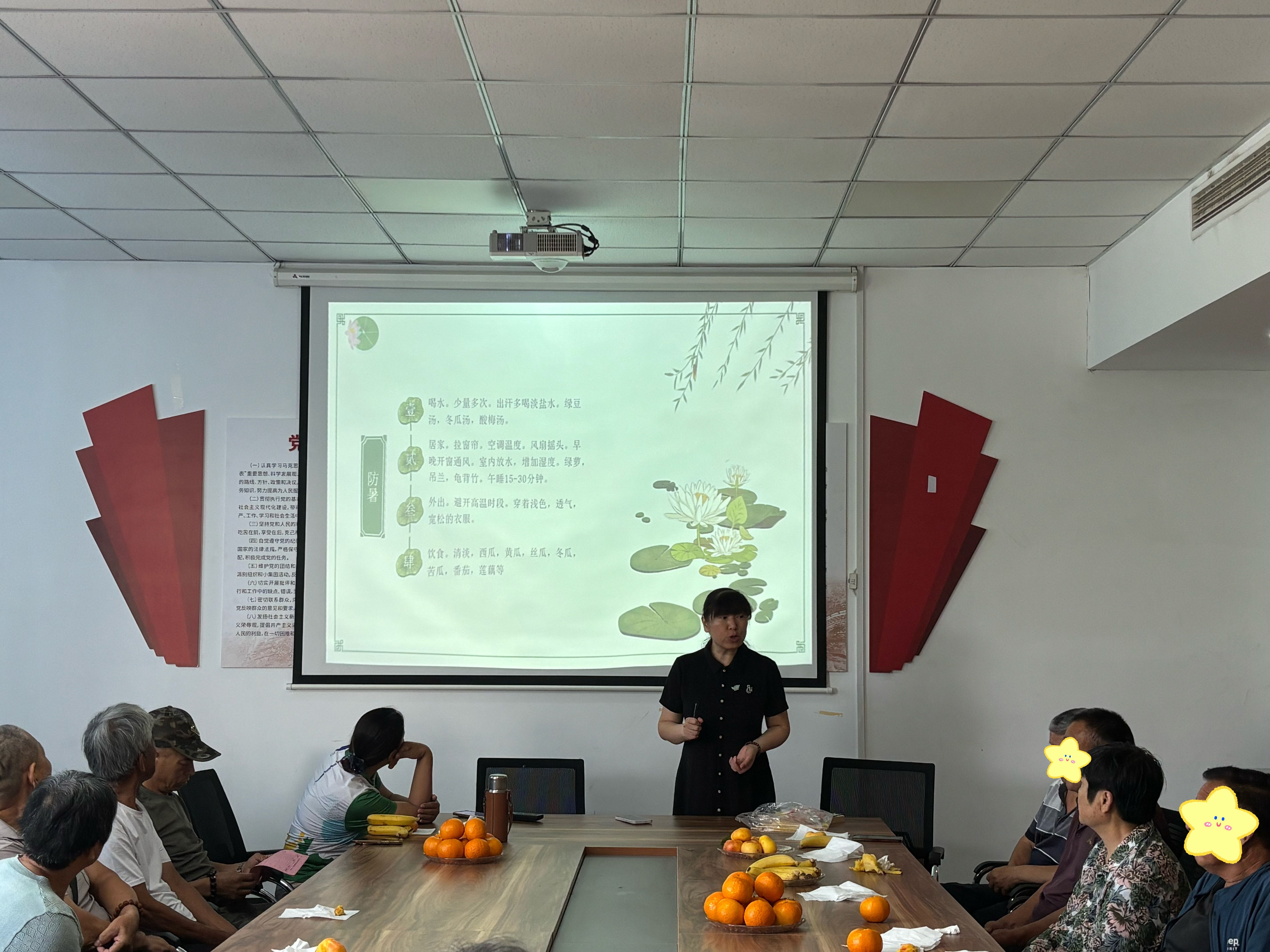1782197178746796.jpg 6.23失独家庭联谊活动4.jpg