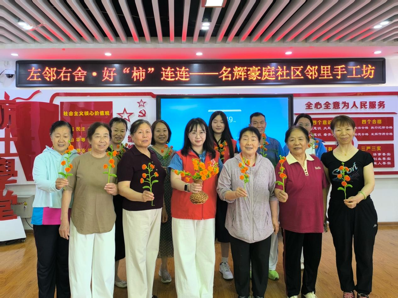 1782371945506675.png 图片1.png