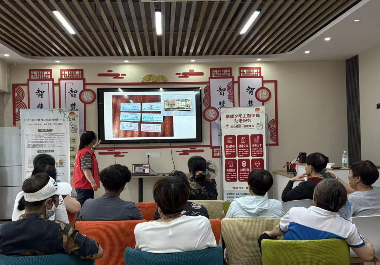 1782373335898617.png 图片4.png