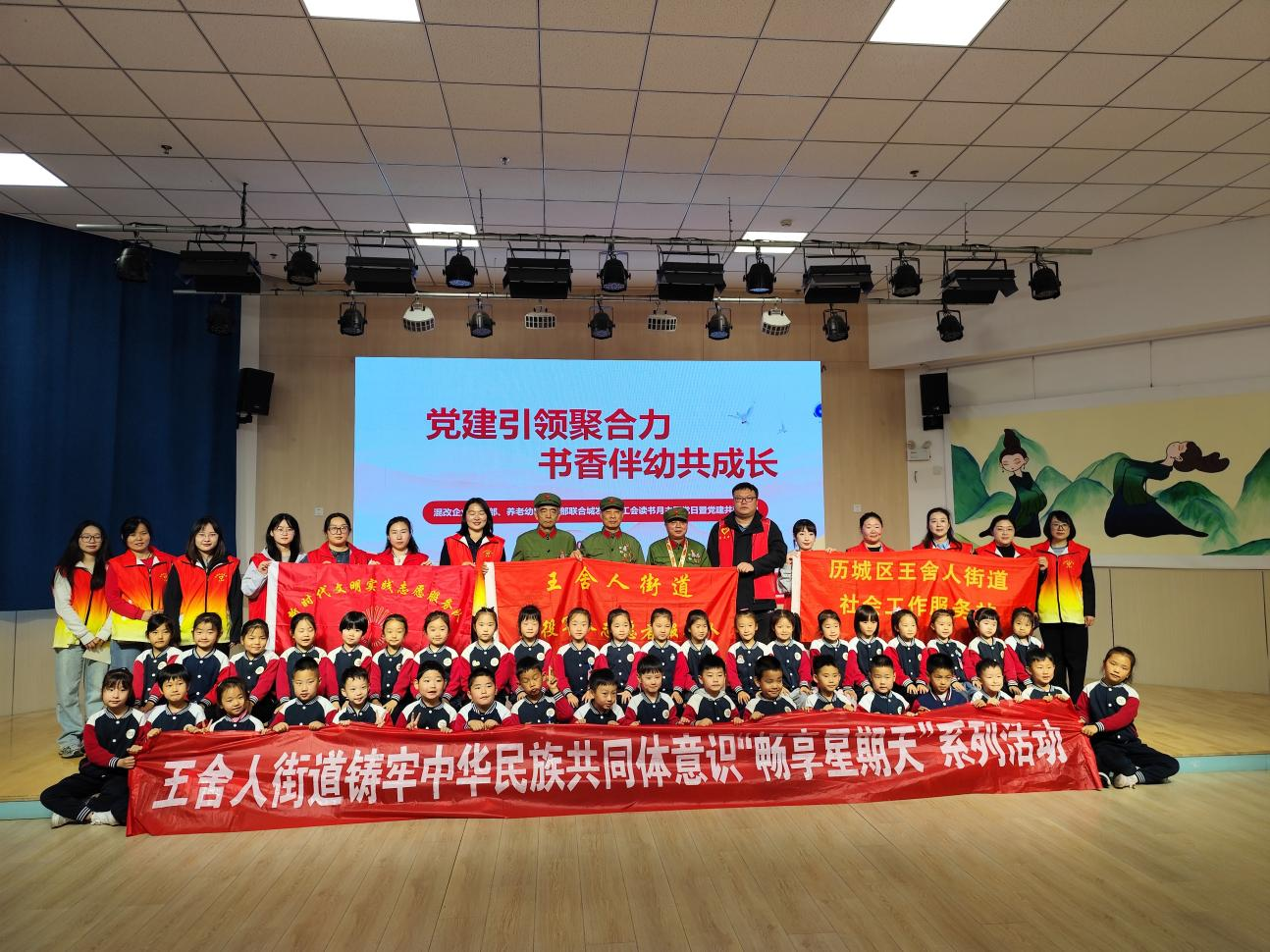 1782376351525816.png 图片1.png