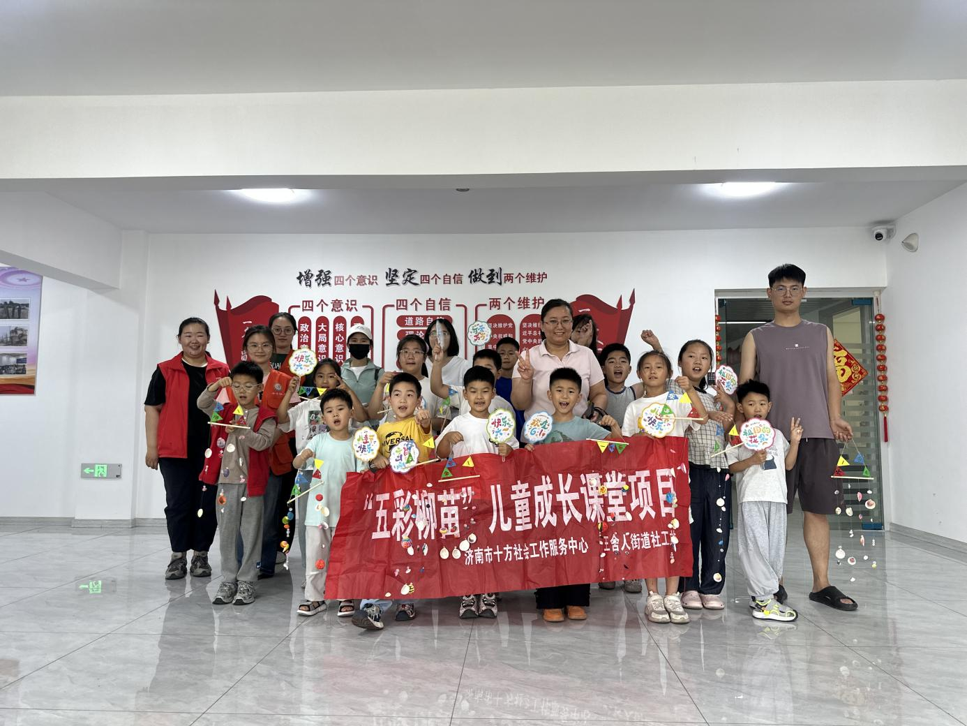 1782376490216838.png 图片9.png