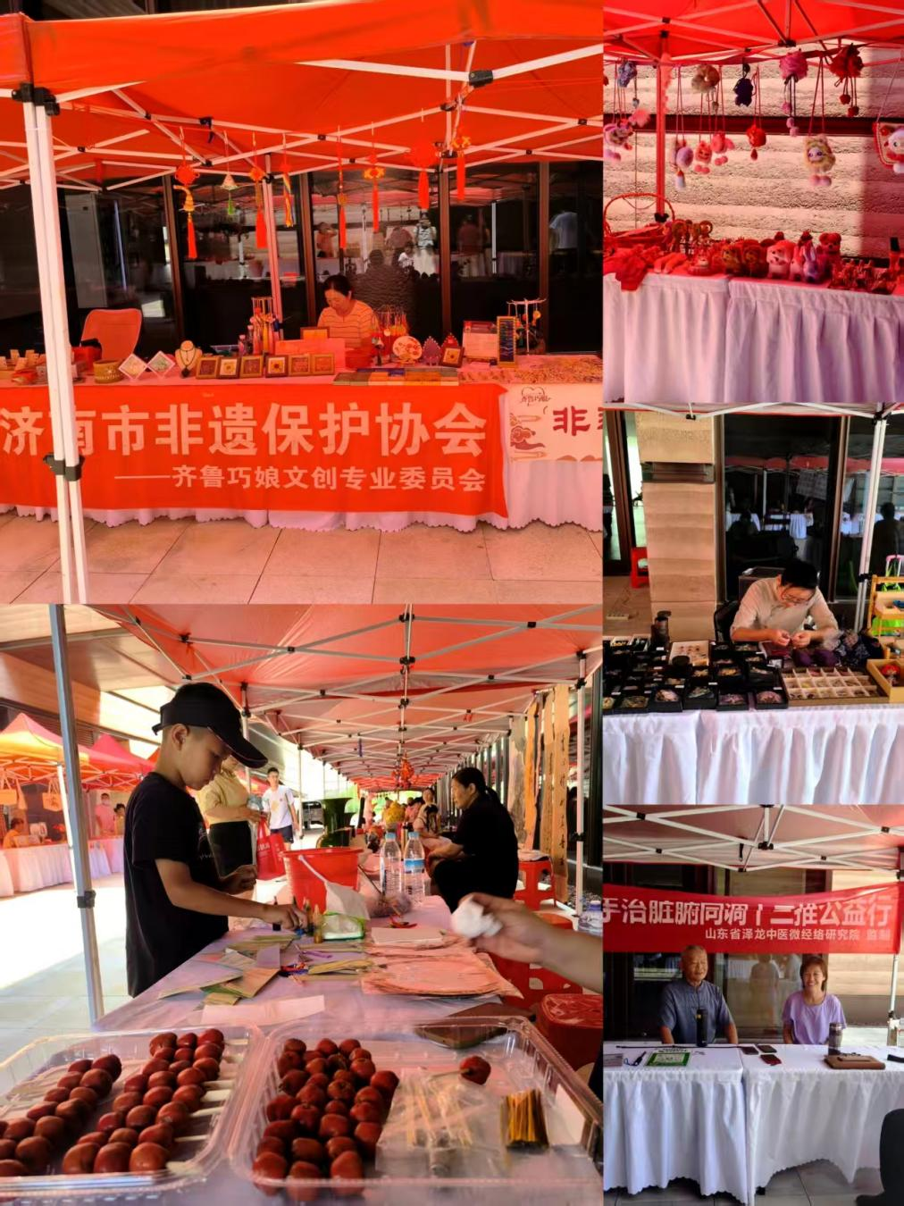 1782718139210252.png 图片5.png