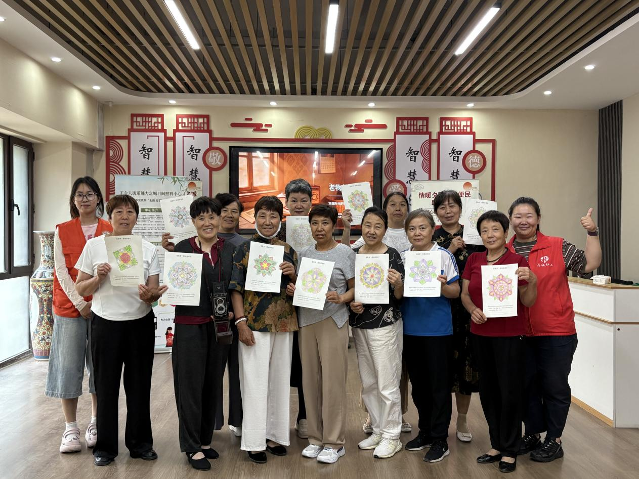 1782791090645989.png 图片4.png