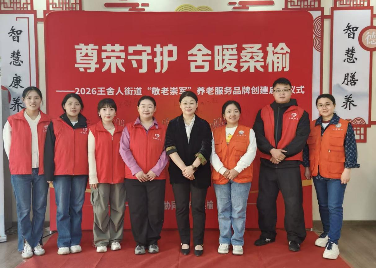 1782791162265285.png 图片8.png