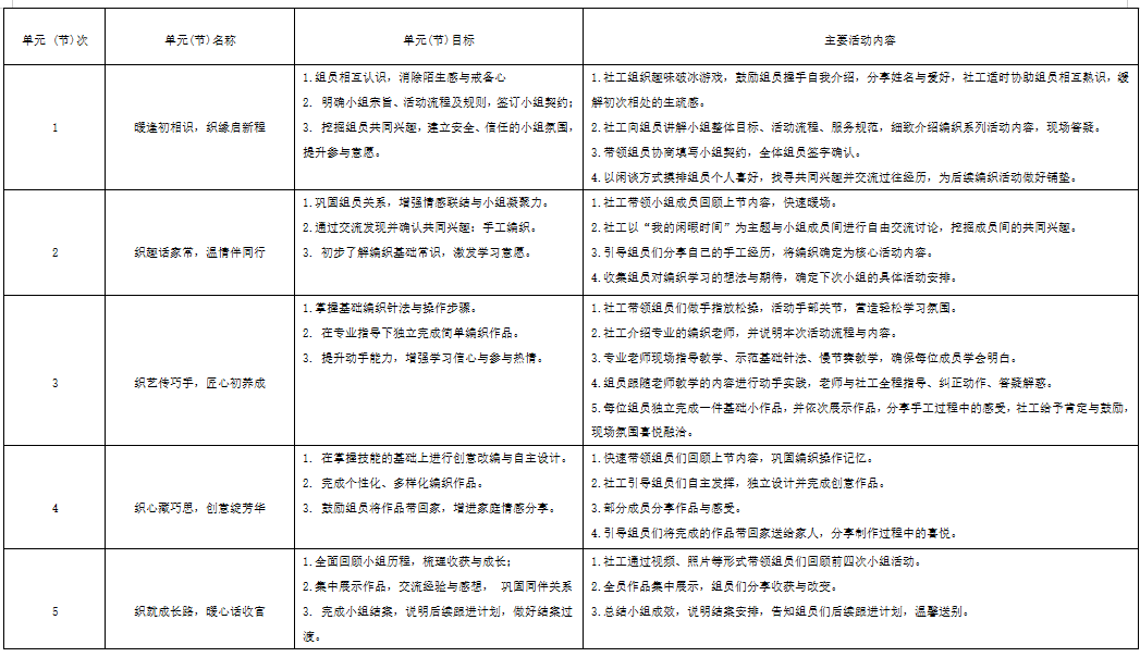 照片1.png