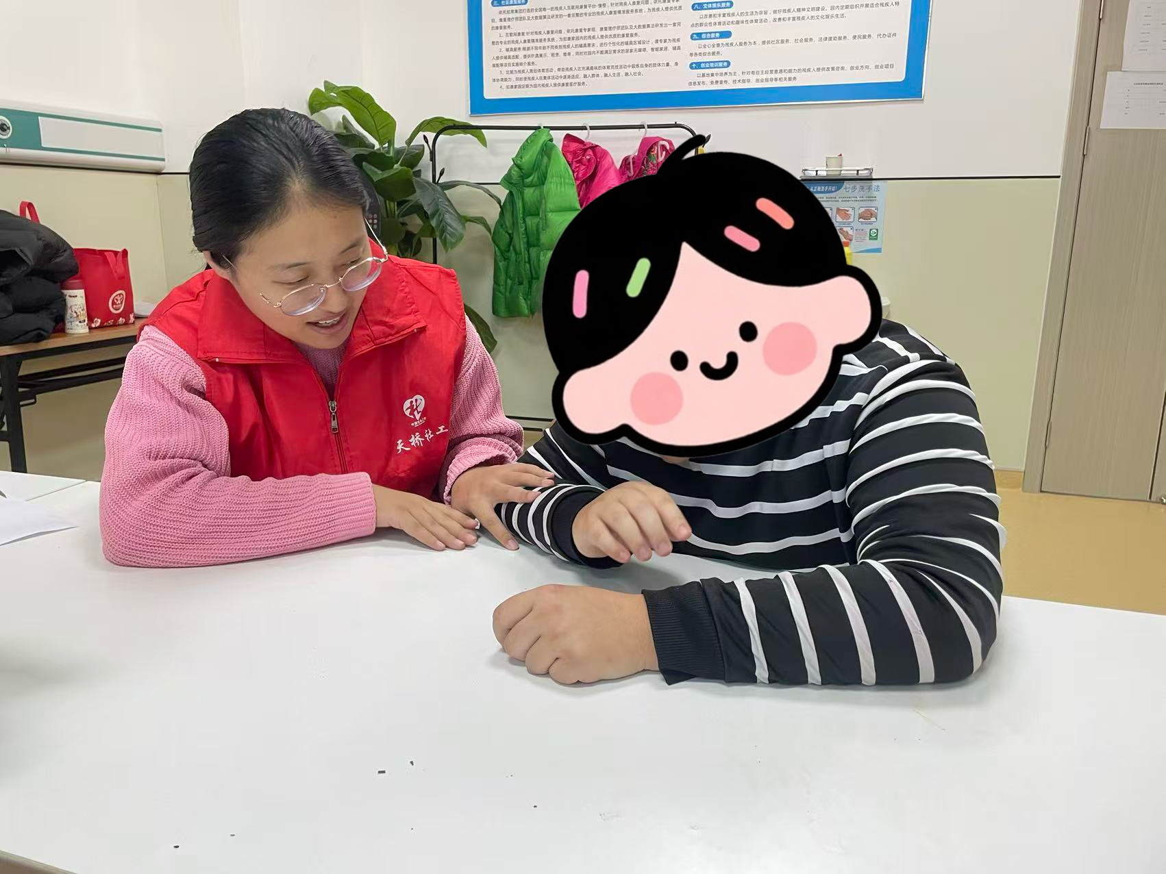 照片1.jpg