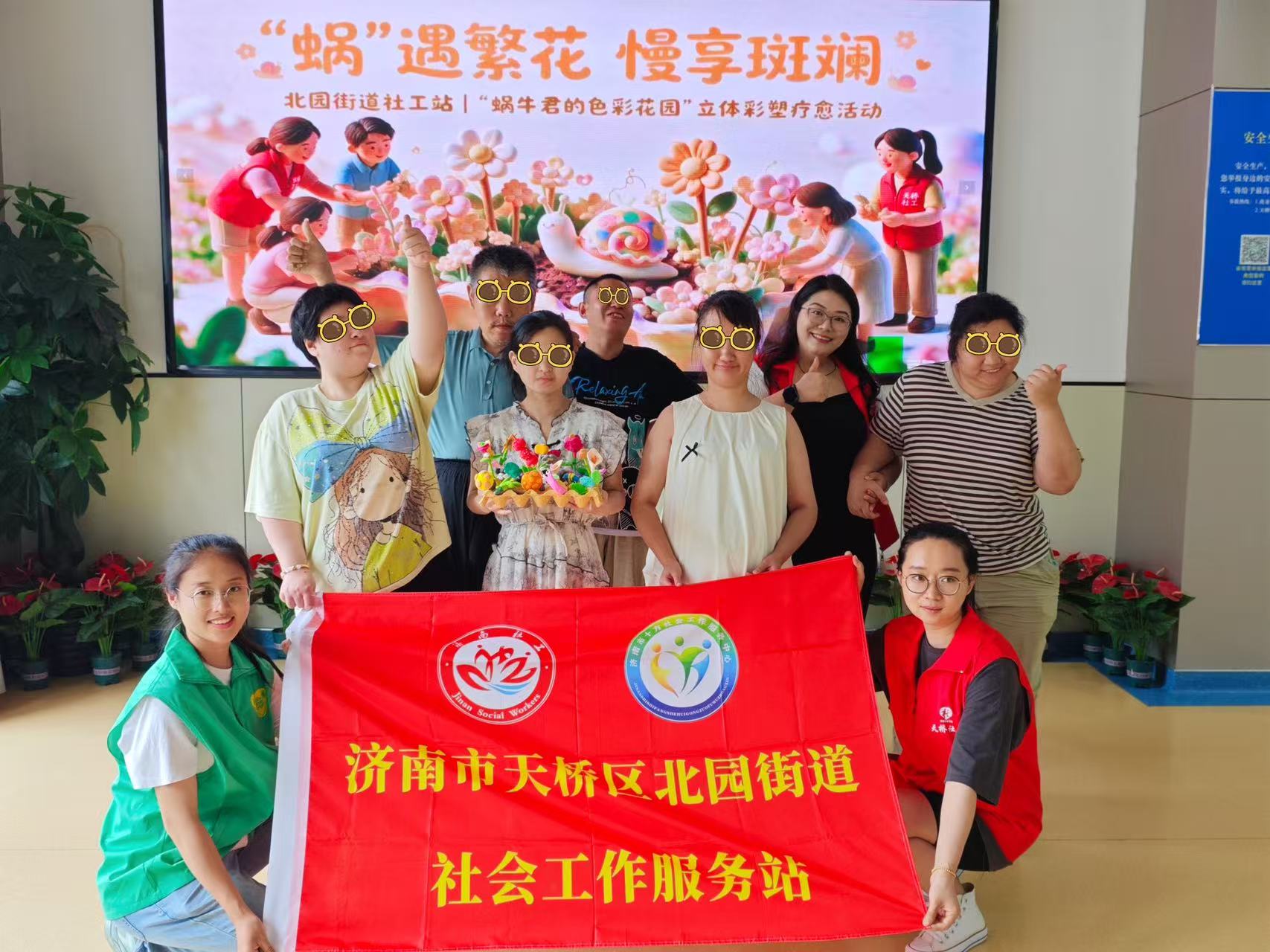 1784603510600062.jpg 图片5.jpg