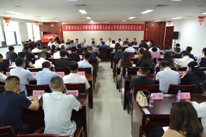 图片 6.jpg