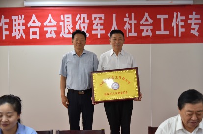 图片 2.jpg