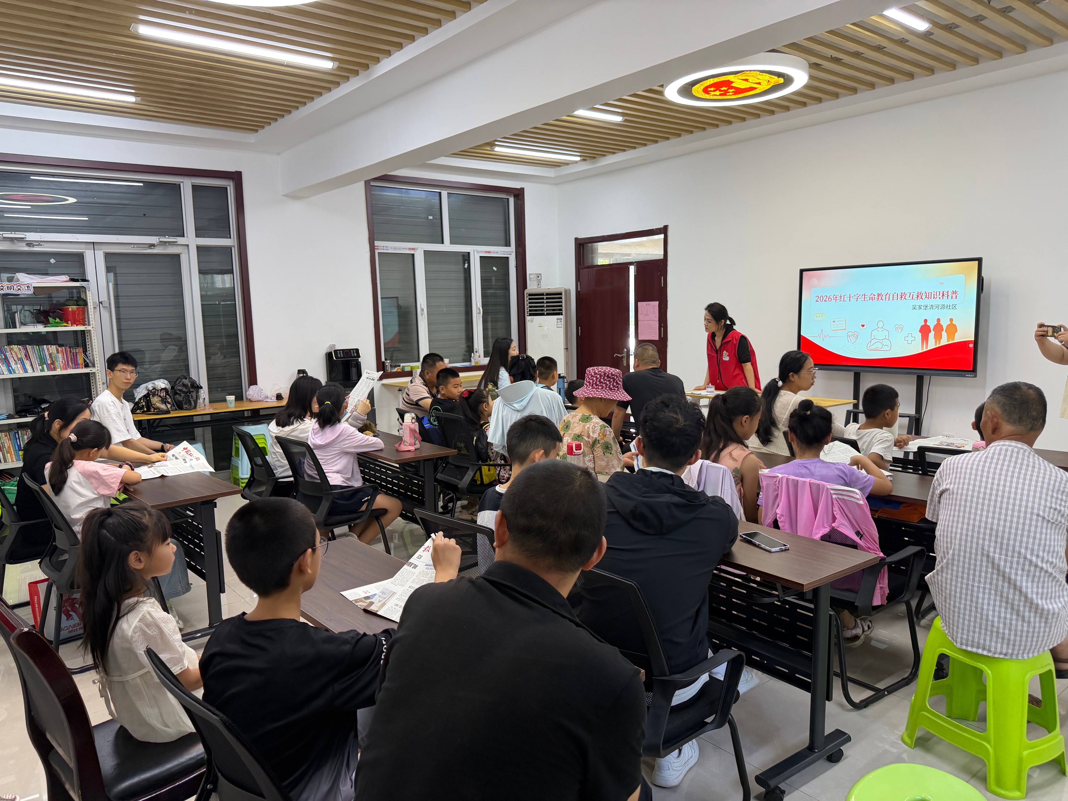 微信图片_20260709085243_134_1085(1).jpg