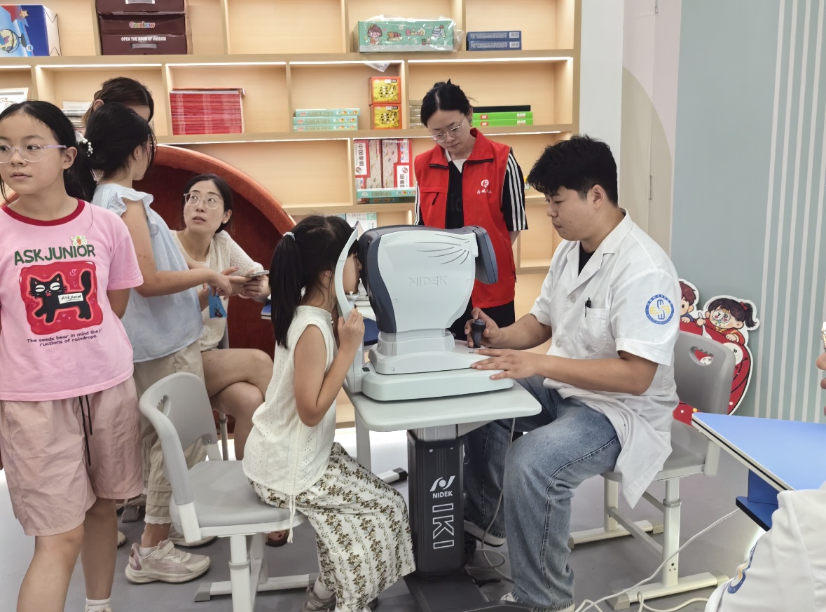 微信图片_20260729151424_385.jpg