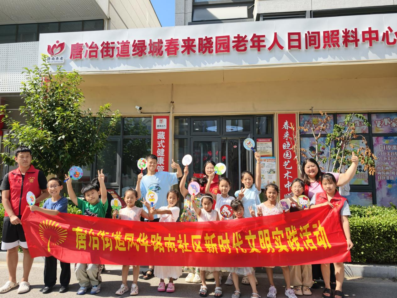 1785723908336934.png 图片1.png