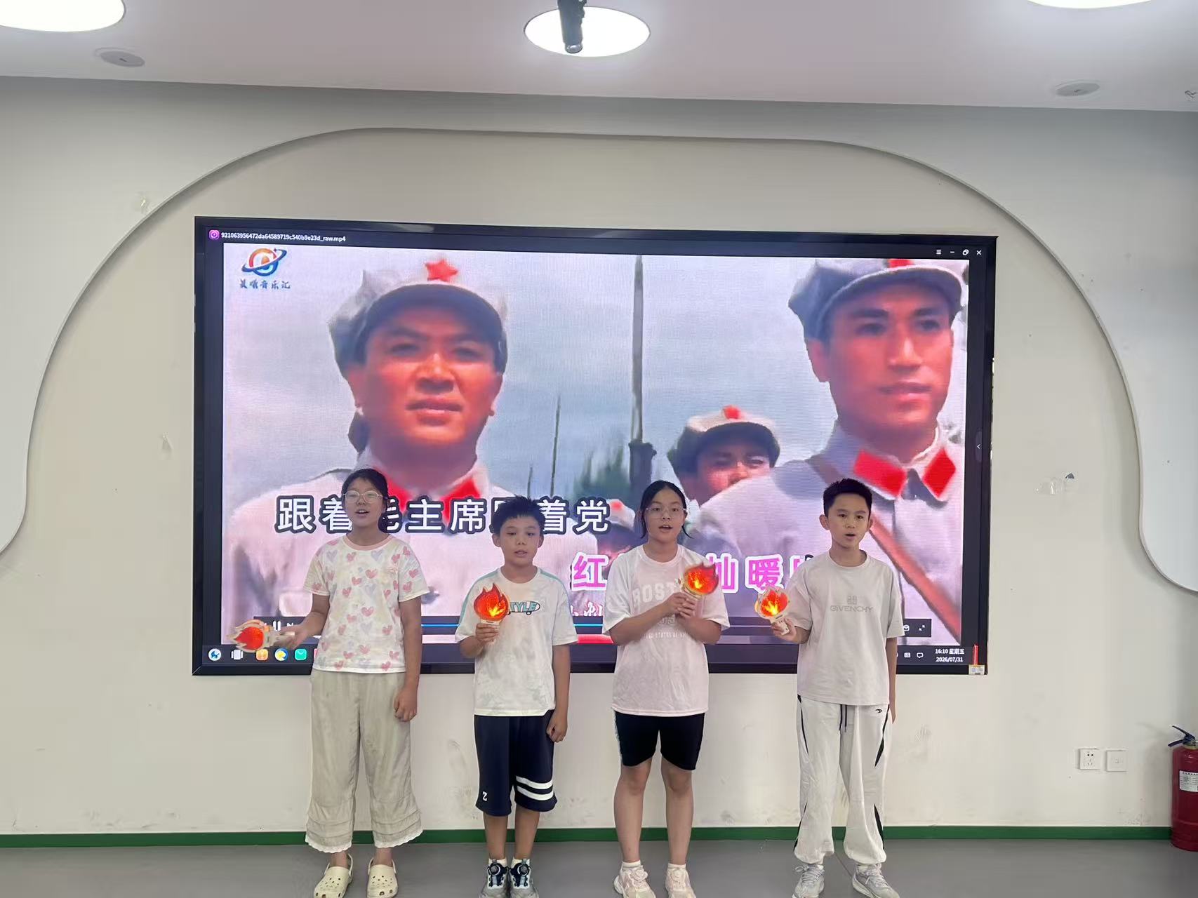微信图片_20260731162924_2167.jpg