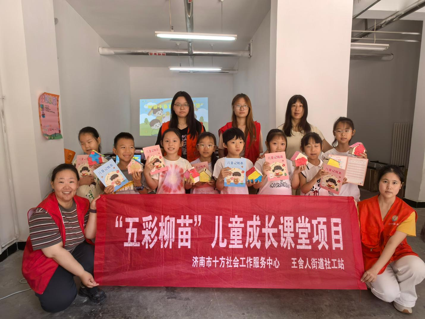 图片2.png