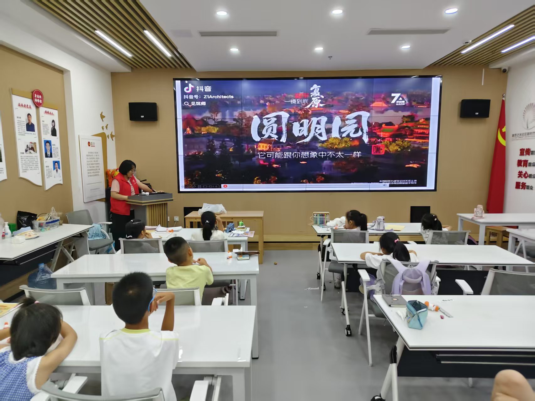 图片3.jpg