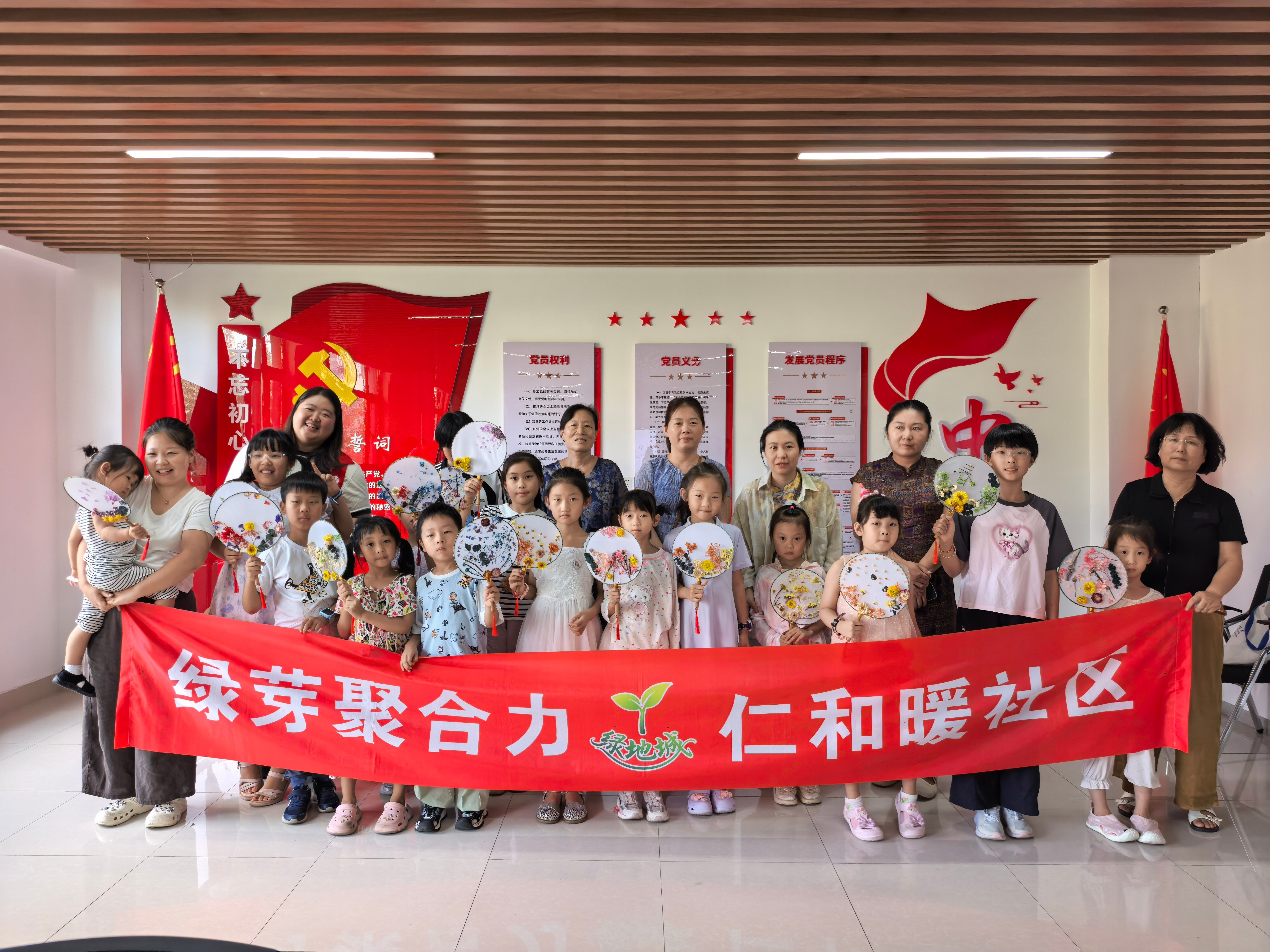 微信图片_20260818145514_69_488.jpg