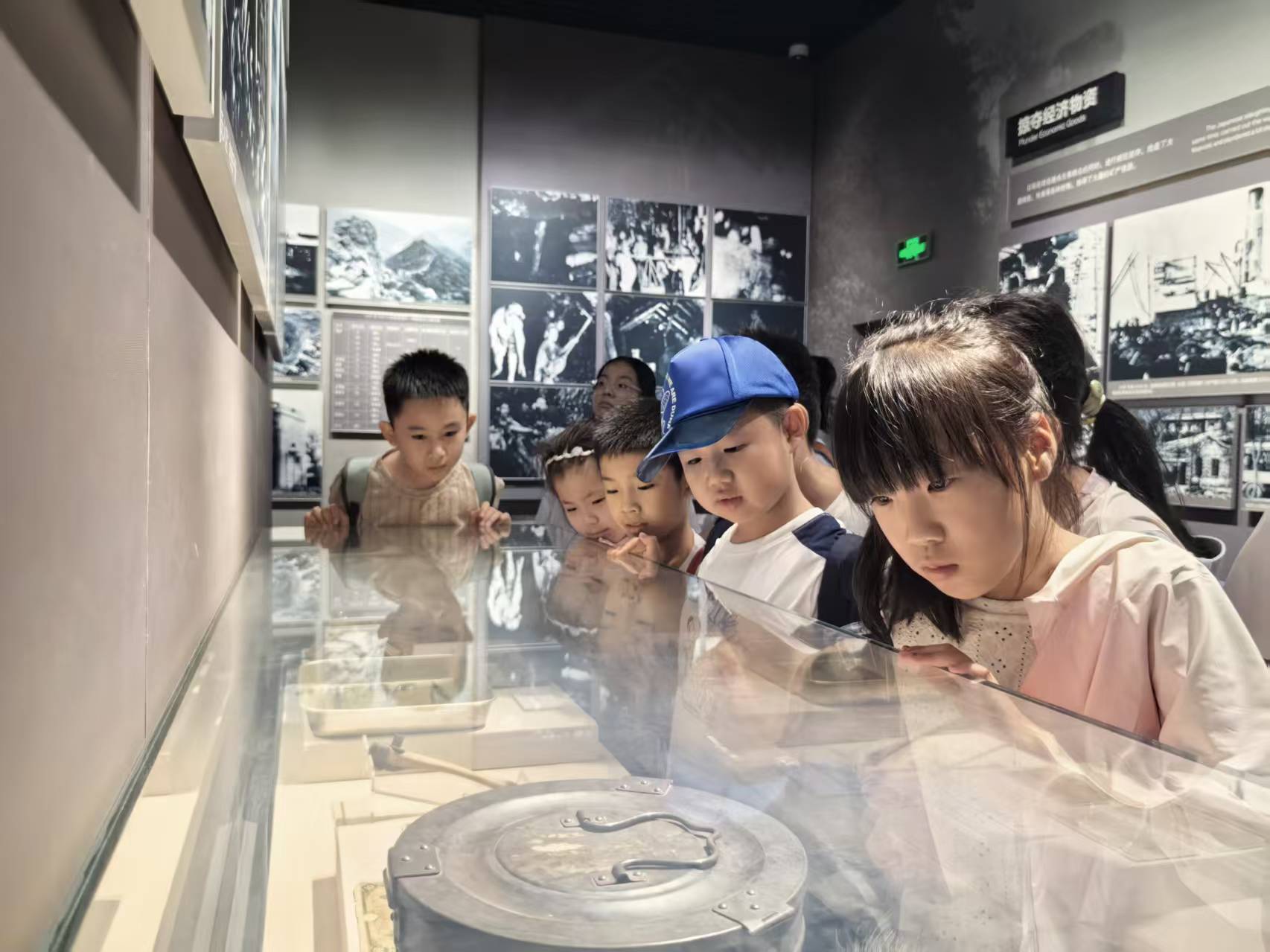 微信图片_20260820152056_2245.jpg