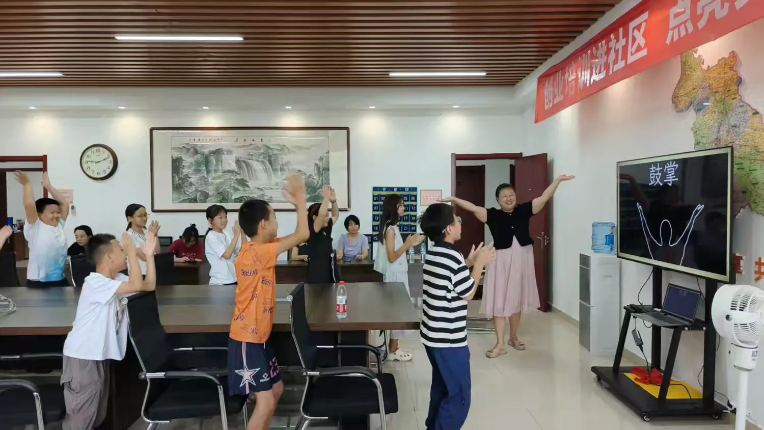 图片2.png