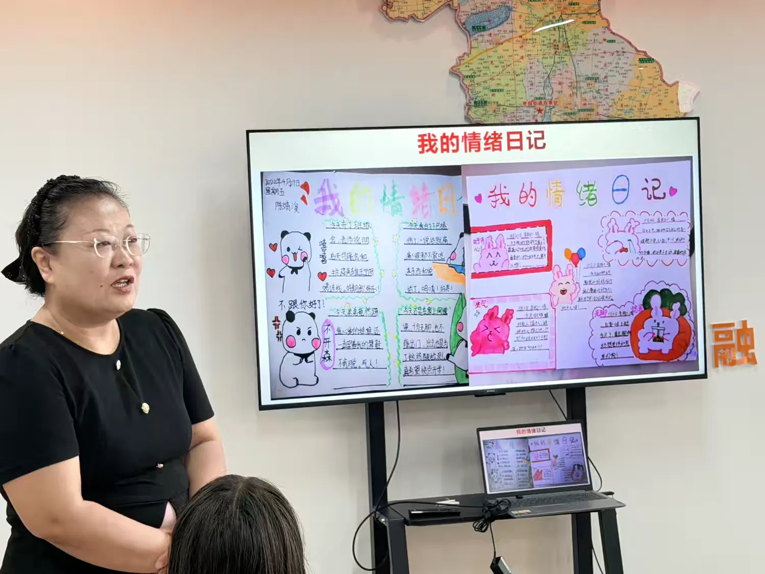 图片3.png