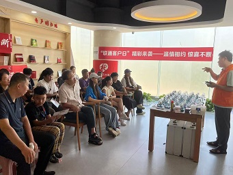 微信图片_20260826151141.jpg