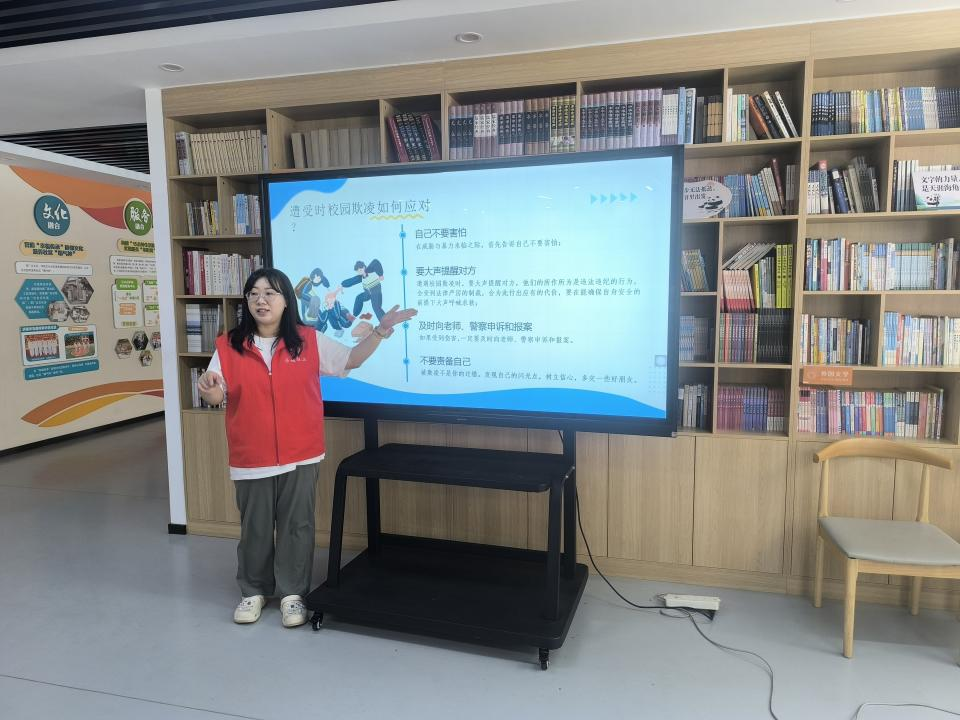 图片6.png