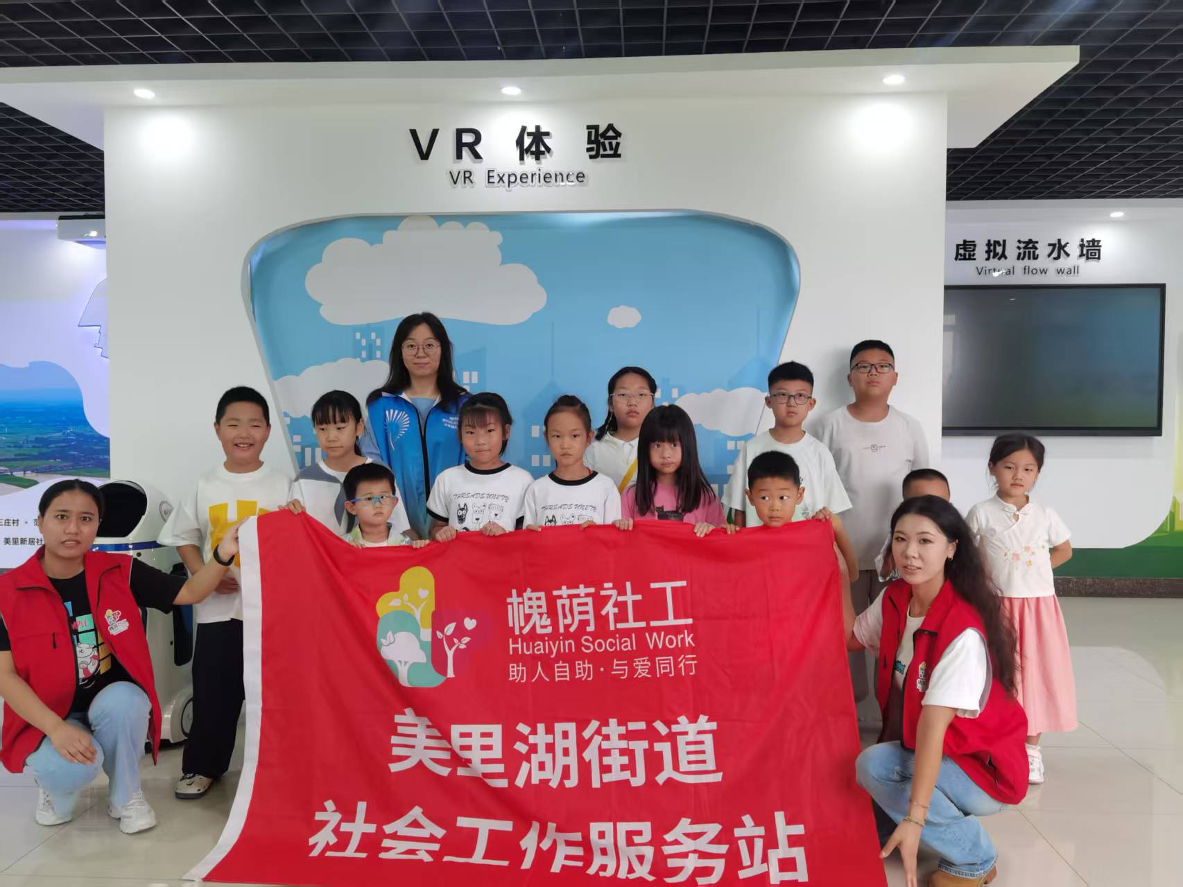 1788156771246953.jpg 8.28西沙科普馆9.jpg